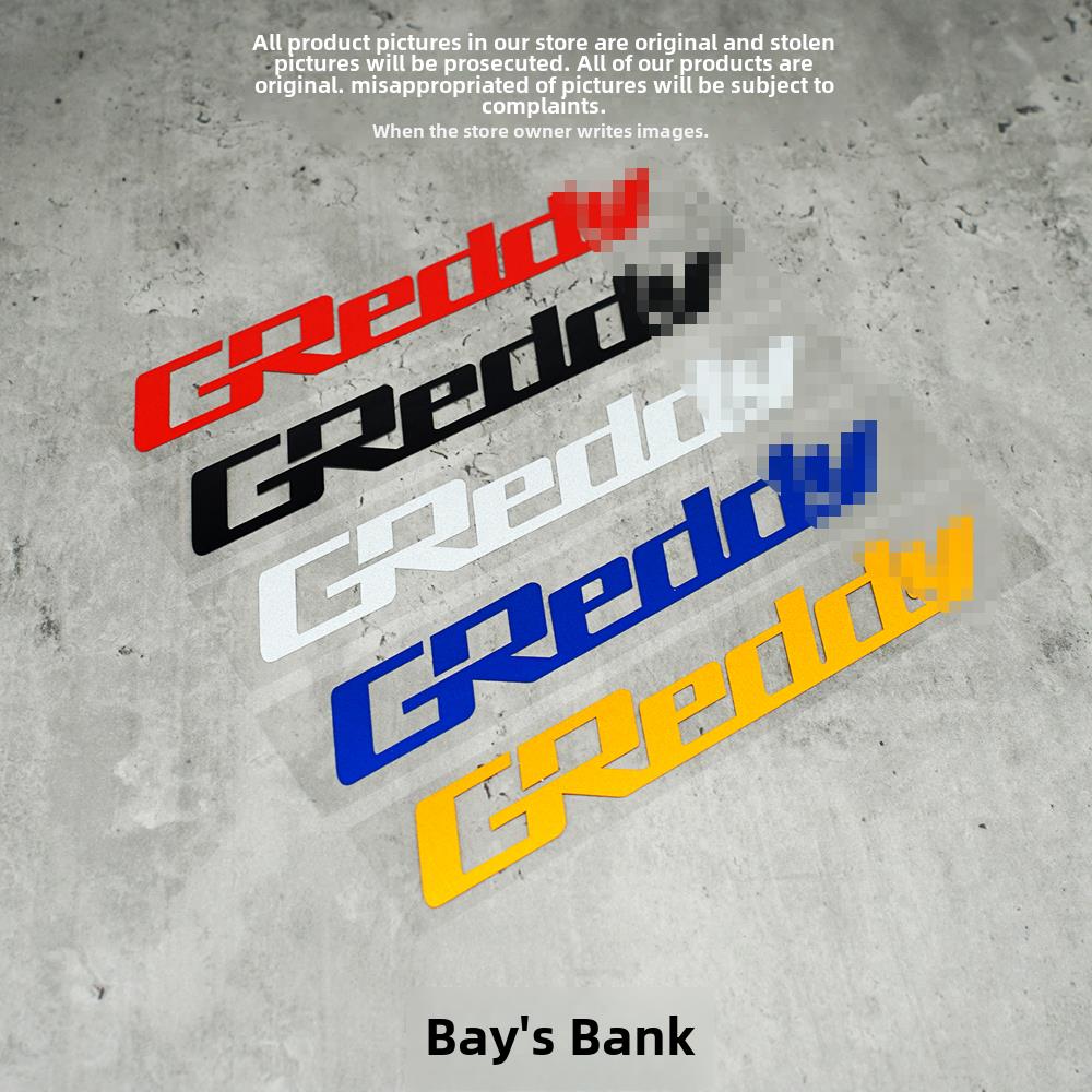 旺安汽车贴纸适用于各种汽车改装反光贴纸个性化车身装饰贴纸防水