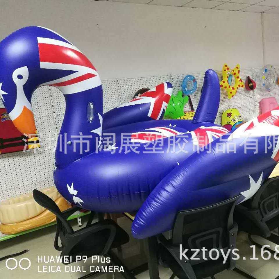 现货PVC充气爱心天鹅星星天鹅火烈鸟天马蓝色天鹅天鹅