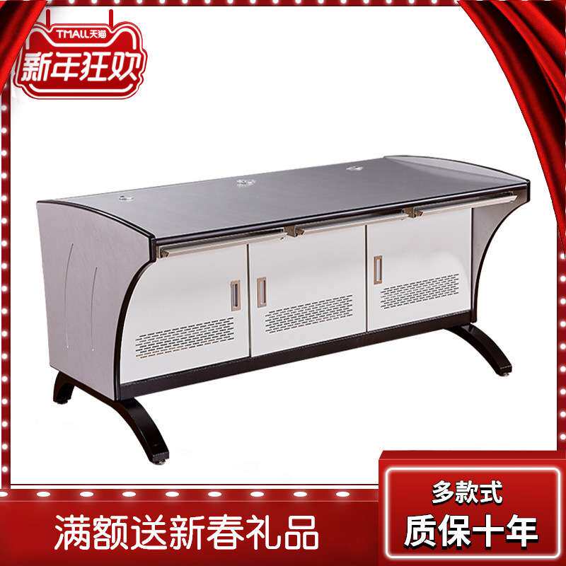 操作台室电脑工作台双联平台桌调度台加厚指挥中心控制台