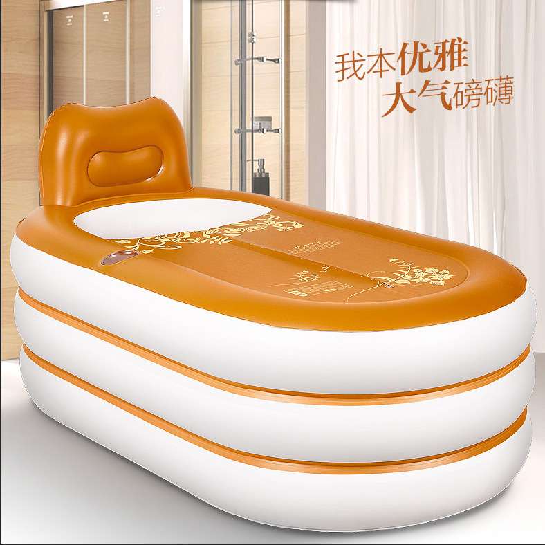 大人大号充气浴缸儿童折叠浴盆家用加厚浴桶洗澡桶泡澡桶 厂家