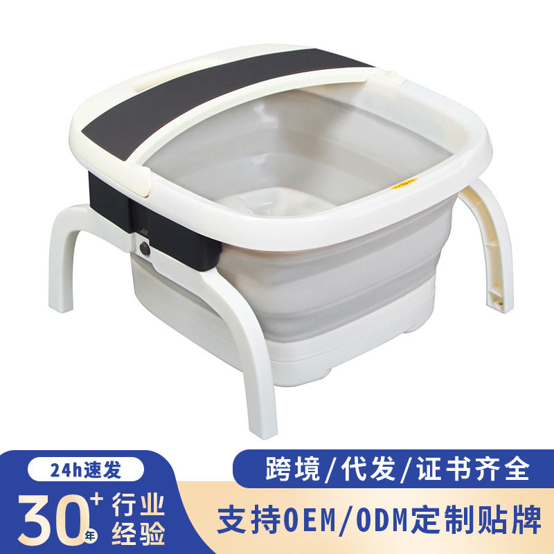 便携小型恒温加热足浴盆折叠气泡按摩盆电动洗脚盆家用泡脚桶批发