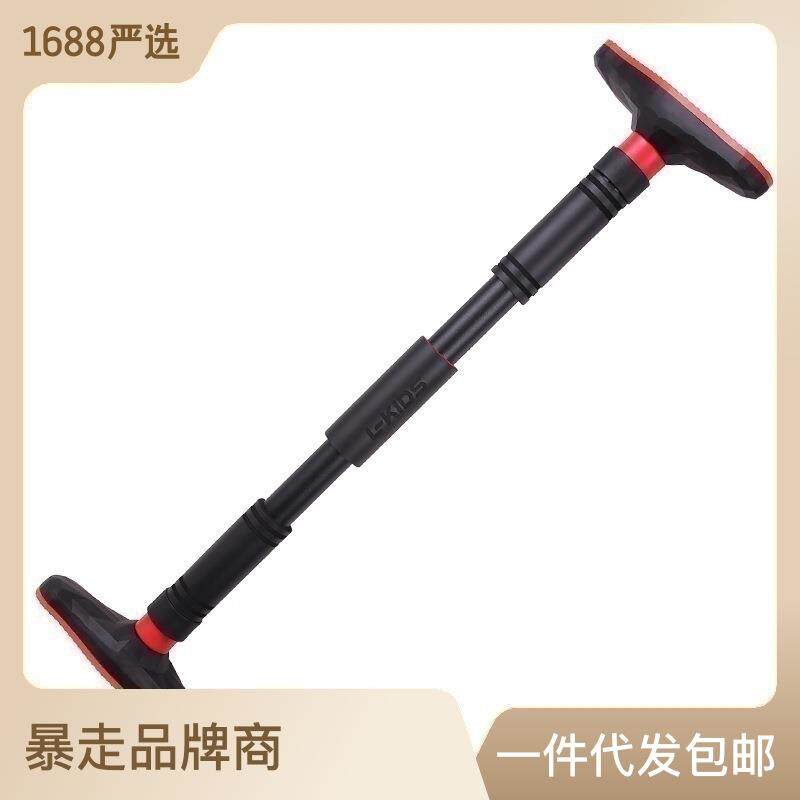 门上单杠 家用室内引体向上器墙体免打孔吊杠门框 体育健身器材