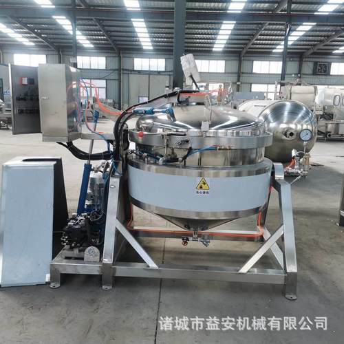 高温高压蒸煮锅商用煮肉炖肉锅五香酱牛肉煮锅粽子大型高压锅