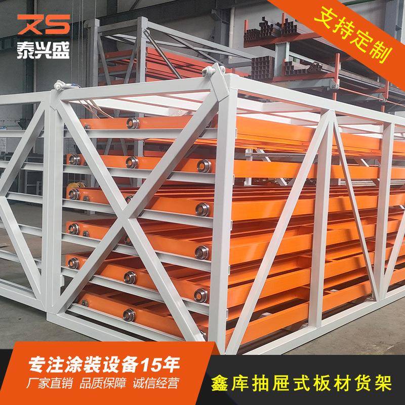 厂家供应大型三维喷漆房无尘伸缩喷烤漆房喷漆房烤漆房现货