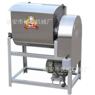 工厂直供商用精装25型不锈钢自动和面机搅拌揉面拌面机