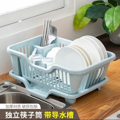 【下单立减50】沥水碗架新款水槽放碗架大容量收纳厨房筷子餐具