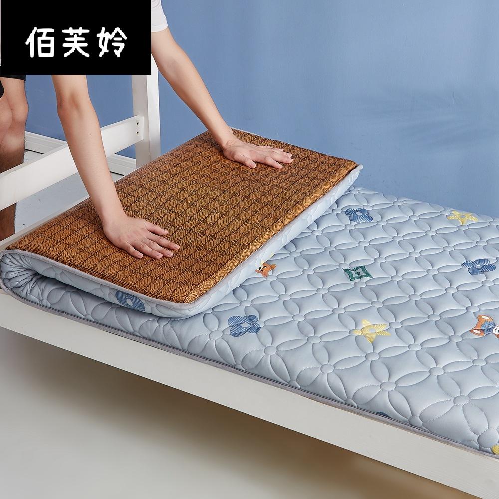 学生床垫单人垫子榻榻米折叠软垫家用褥双人加厚床褥铺地学生专用