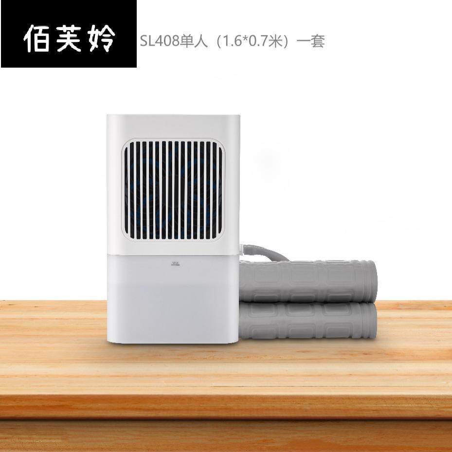 SL408单人-朗慕单人水冷床垫 学生宿舍降温 制冷凉垫 制冷冰垫