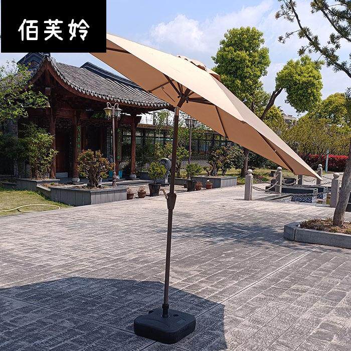 户外遮阳摇头伞转向伞庭院伞太阳伞别墅弯头伞露台遮阳伞摆摊伞岗