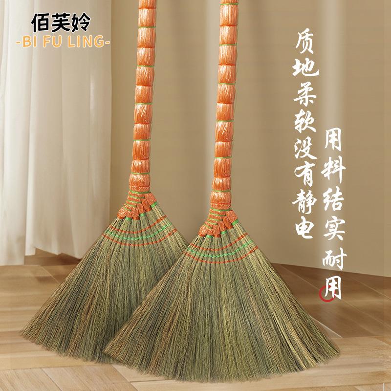 新款芒草扫把家用手工扫地笤帚户外扫帚软毛不粘头发老式把庭院