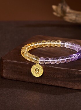 故宫｜渐变水晶葫芦手串紫水晶黄