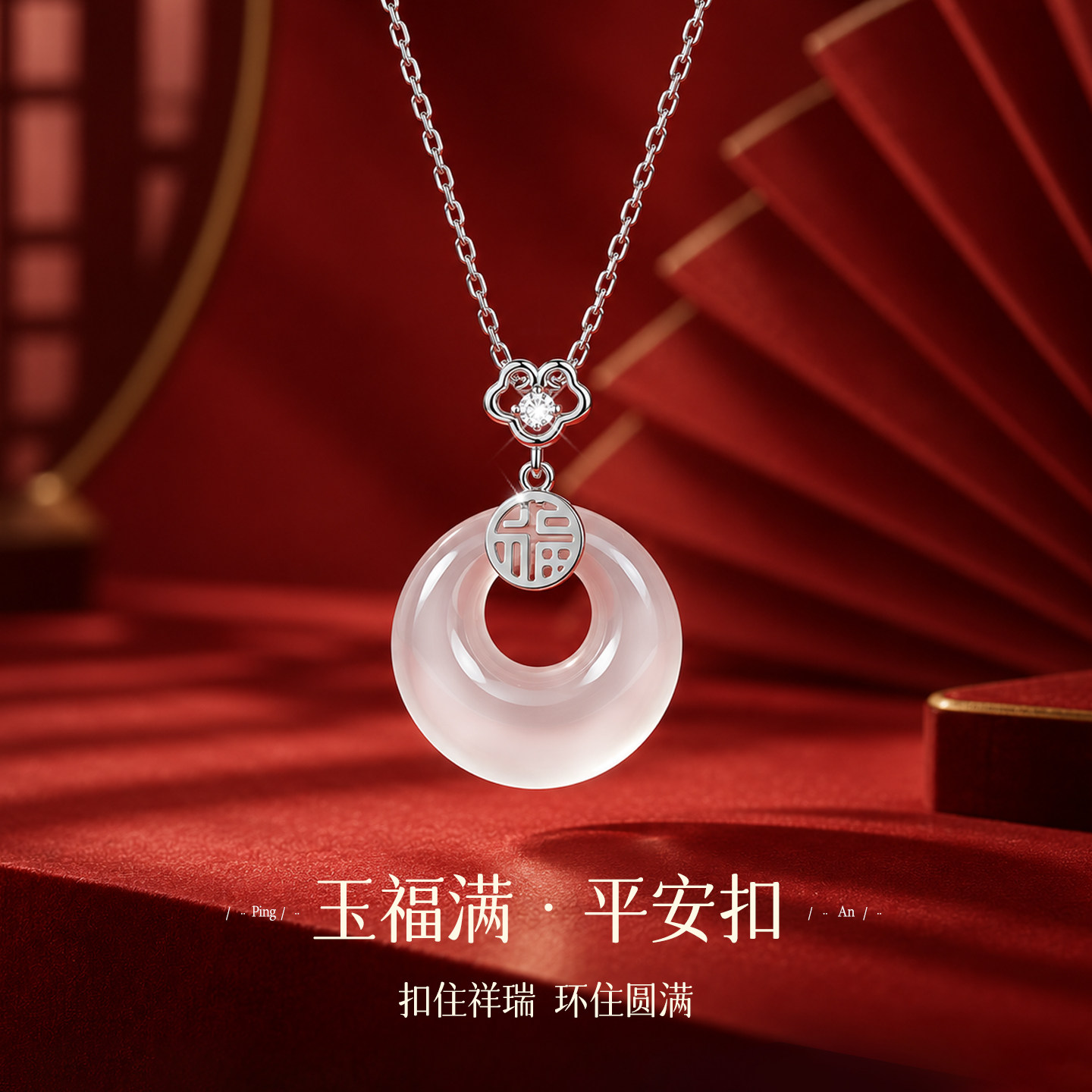 999纯银项链送女友老婆生日礼物