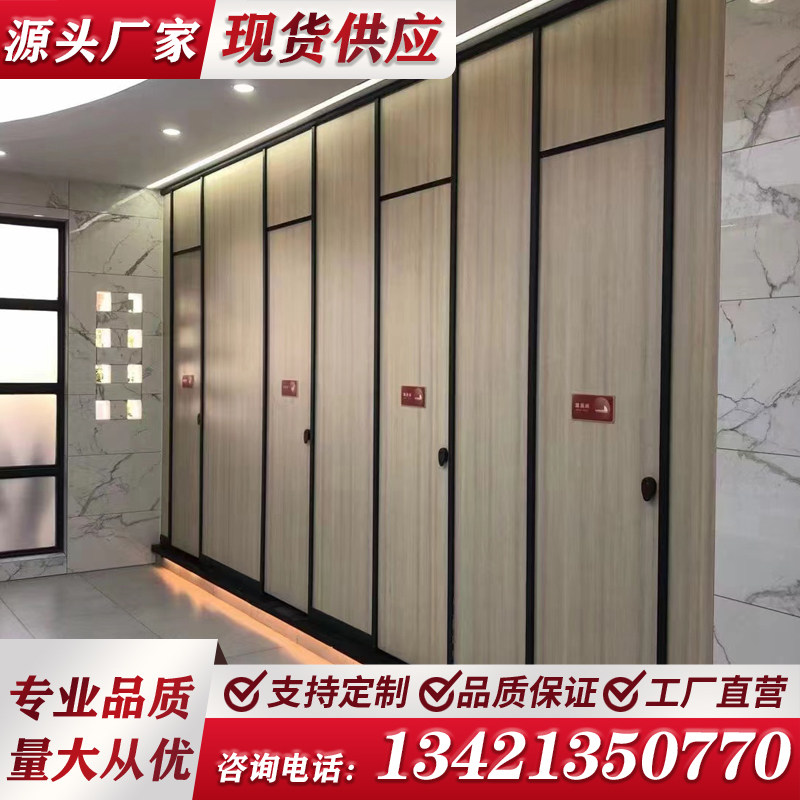 公共卫生间隔断板深圳厂家厕所抗倍特洗手间防水高档木纹蜂窝隔板
