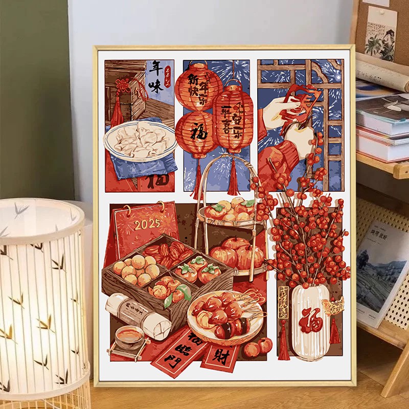 新年春节中国风数字油画diy填充填色手工绘2025新款丙烯画装饰画图片