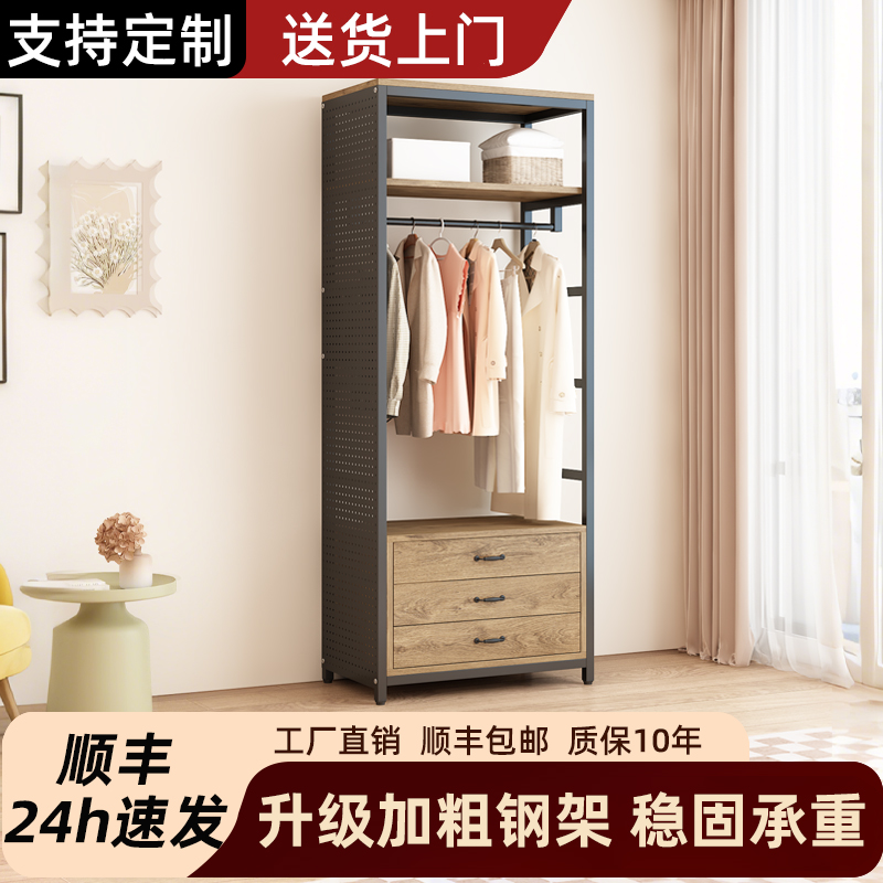 衣帽架卧室落地家用组合挂衣架