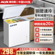 奥克斯小冰柜家用小型迷你冰箱无霜商用柜冷藏冷冻两用卧式 冷柜