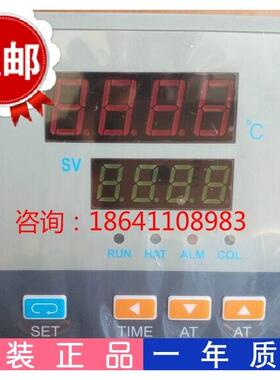 正品AISET温控仪YLD-6000 2602G YLD-6602WG-YH YLD-6402WG-YH