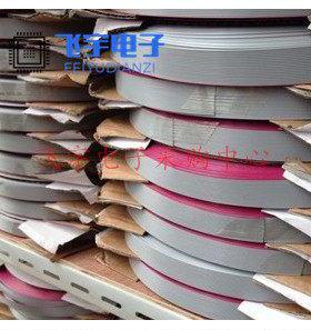 国标排线7*0.127mm灰排线 FC-10P14P16P20P26P30P34P40P50P60P64P