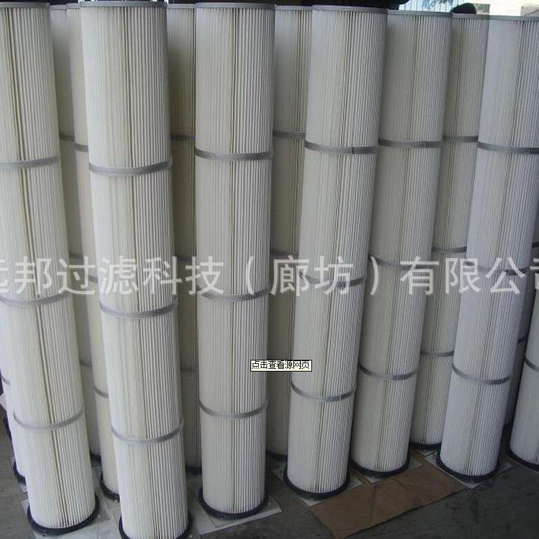 颇克 3260搅拌站环工业空气粉尘  除尘滤芯滤筒