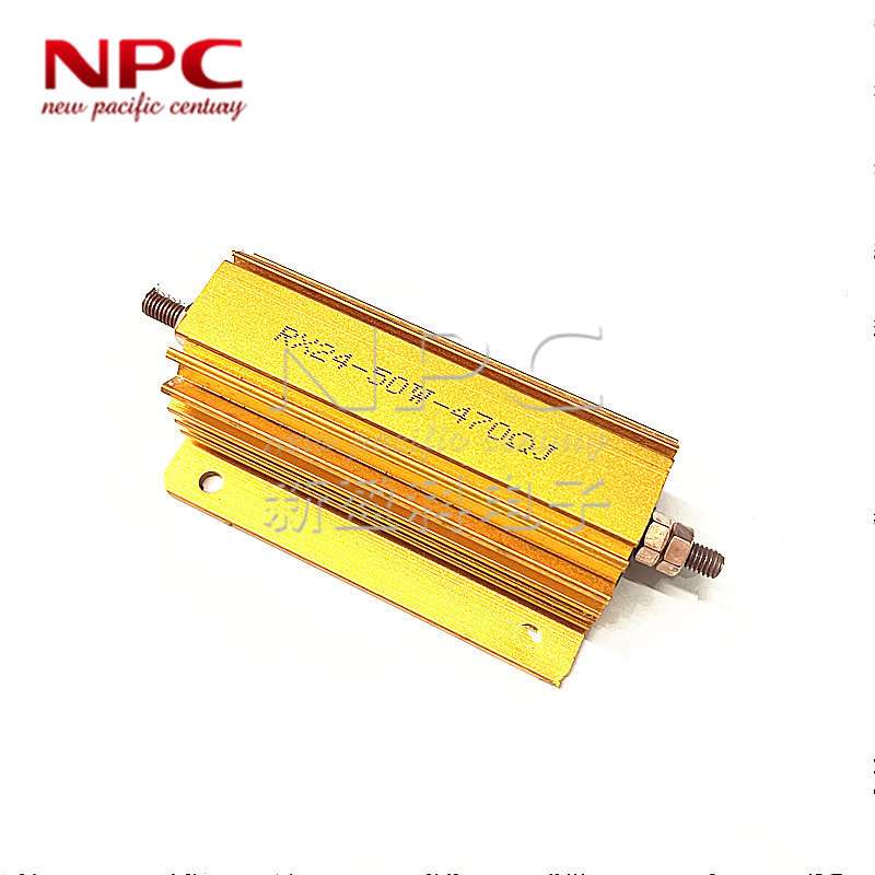 大体积黄金铝壳电阻RX24-50W220RJ体积29x52x80mm大功率汽车电阻