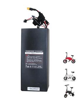 dyu大鱼智行车电动车自行车D1D2D3S2原装电瓶锂电36v10a8a电池