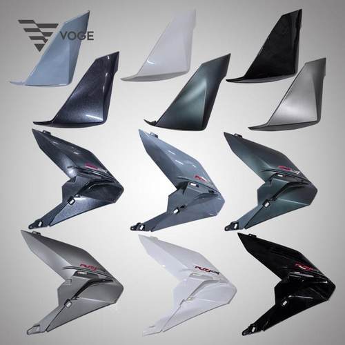 无极SR250GT 250T 250GT原装Pro左右面板护板外壳导流罩导风板