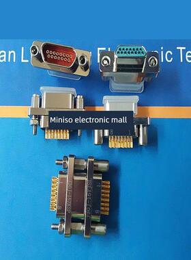 J30J-9/15/21/25/31/37TJS J30J-9/15/21/25/31/37ZKS 焊接连接器