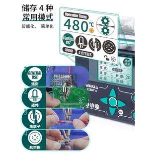 谊华928DT大功率110W脚踏式 焊锡机自动出锡机电烙铁恒温焊接焊台