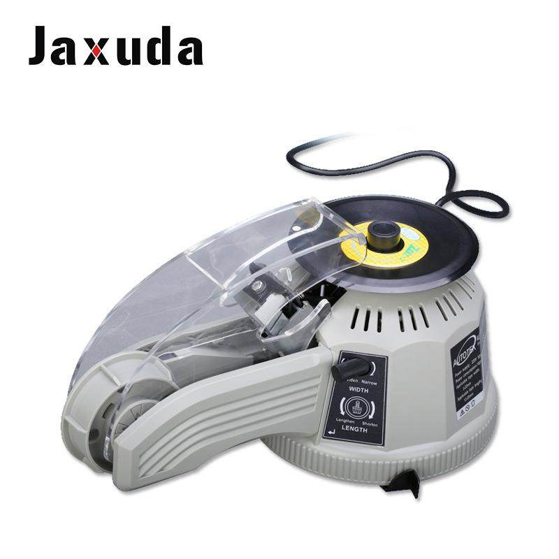 ZCUT-2圆盘胶纸机转盘胶带切割机金手指透明胶自动胶纸切割机,清洗/食品/商业设备,其他食品加工设备,淘宝优惠券,粉丝福利购,淘宝优惠卷