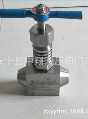 F91电厂钢厂阀门.高温高压对焊截止阀.J61Y-250V57P蒸汽截止阀