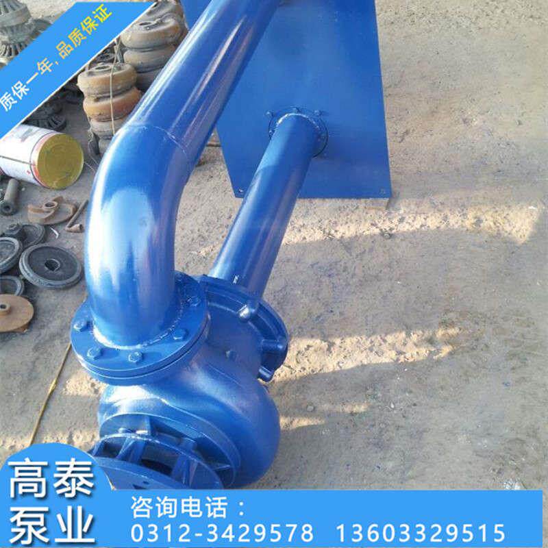 150YW140-7-5.5耐腐蚀液下泵无堵塞YW液下排污泵叶轮