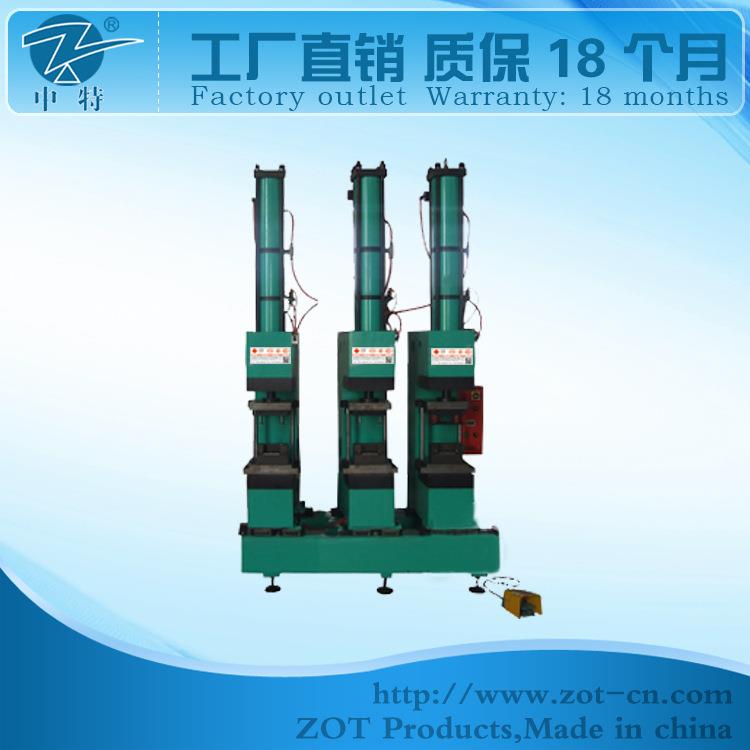 防盗门框压铆机无铆钉压铆机铰链压铆机