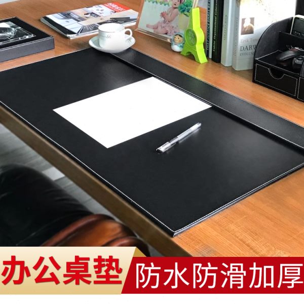 垫写字台加厚桌垫桌子超大硬垫垫鼠标书桌垫子商务办公硬桌面垫板