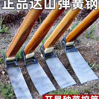 锰钢大锄头种菜家用种地开荒翻地挖笋专用农用工具开沟挖树根农具