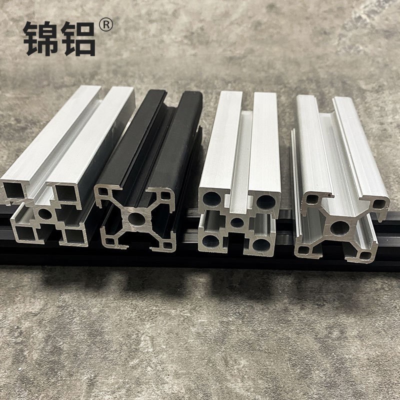 现货3030铝型材开模铝合金型材外J壳框架工业铝材加工定制