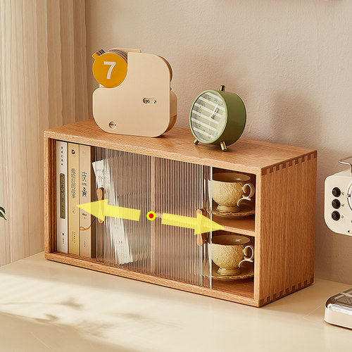 全橡木杯架置物架收纳实木柜