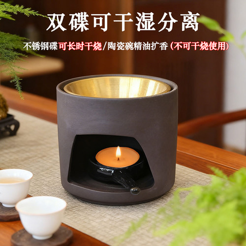 双碟隔火干烧陶瓷香薰炉