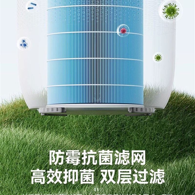 2025新款无雾加湿器落地式大雾量大F容量冷蒸发家用卧室孕妇母婴