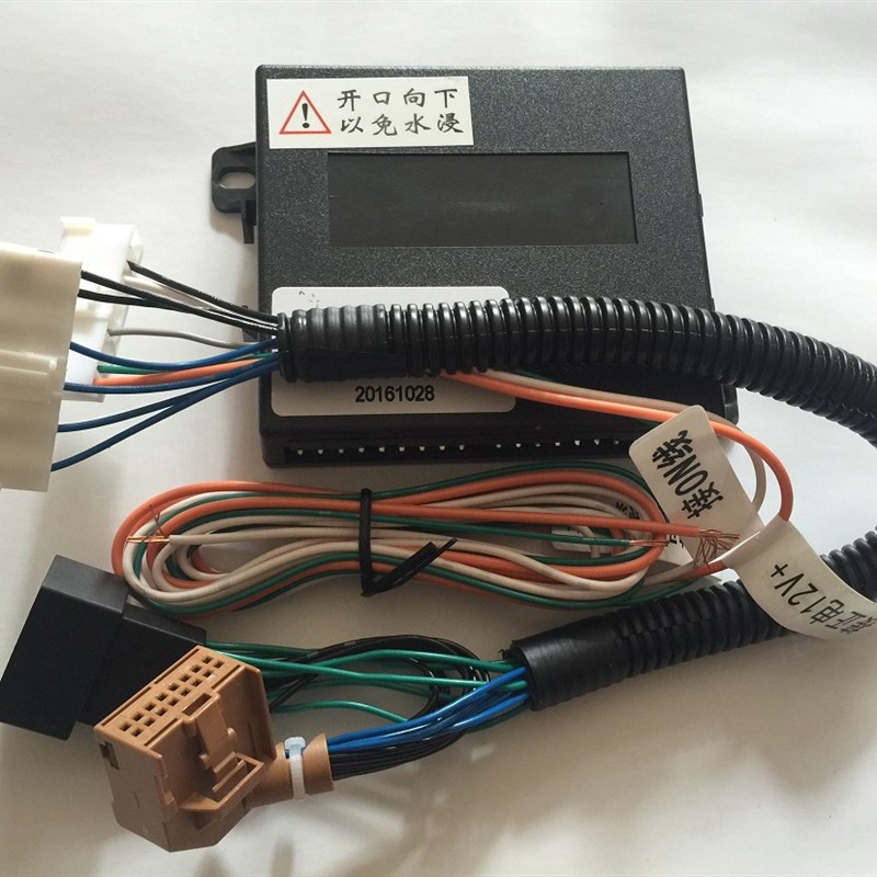 奇瑞瑞虎3自动j升窗器车窗玻璃关闭器行车落锁器锁窗器锁门器升降