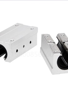 加长开口型箱式直线滑块轴承SBpR10 12 13 16 20 25 30 35 4050LU