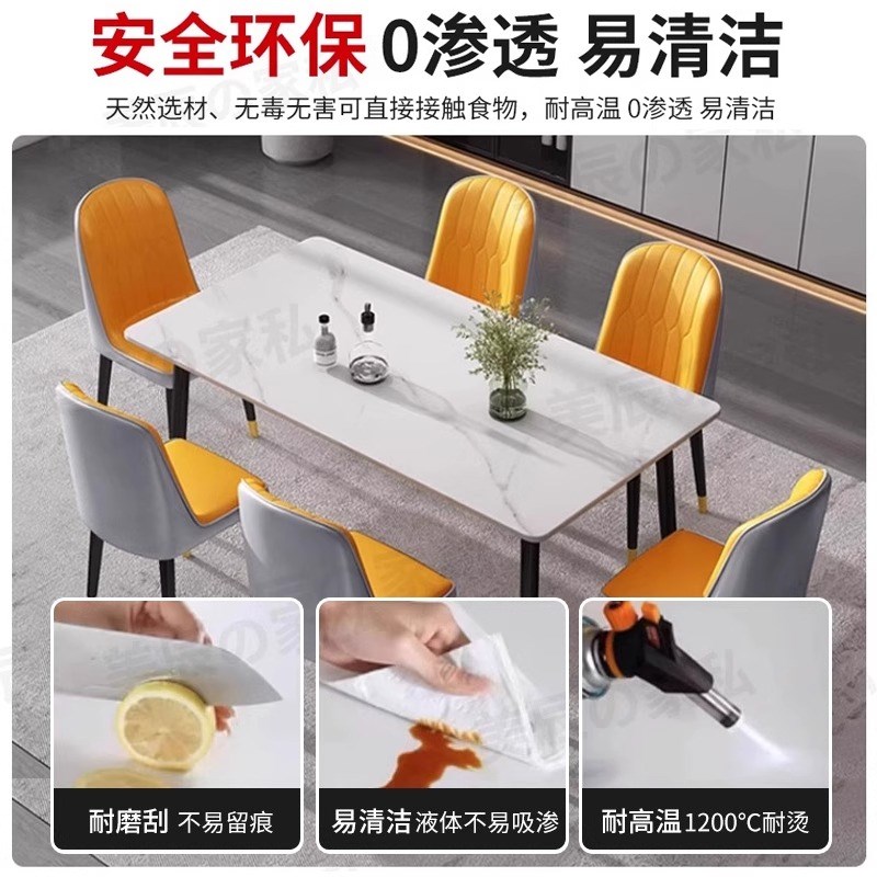 正方形岩板台面定制大理石餐桌面板材茶几厨房瓷砖餐X边柜异形台