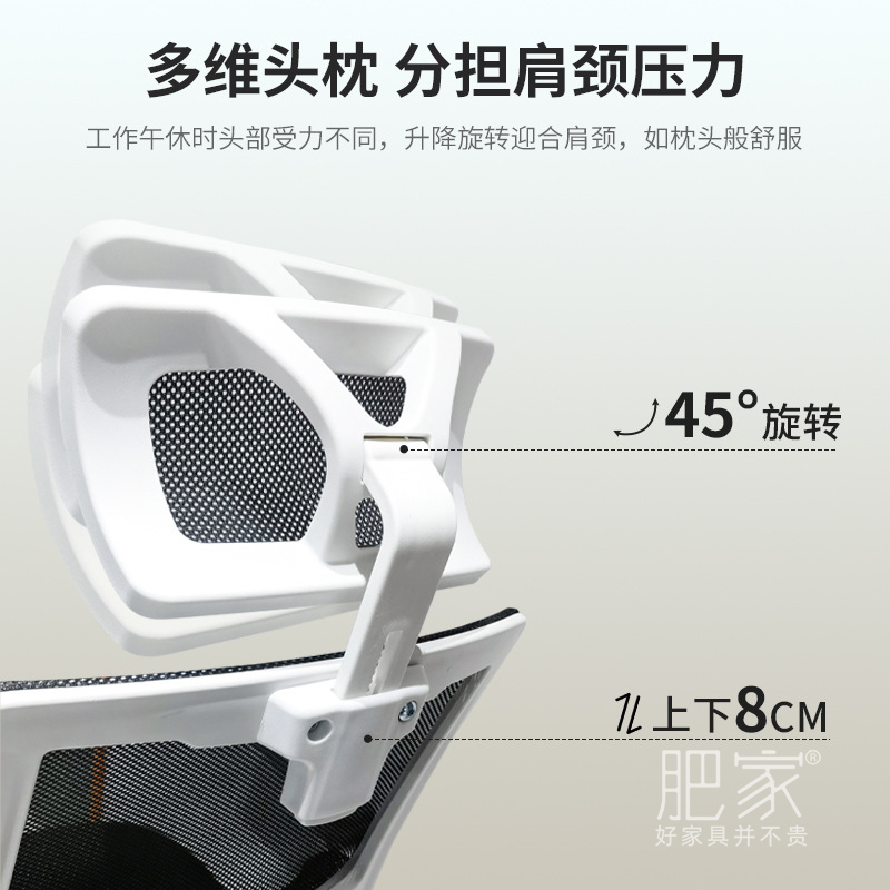 小户型省c空间客厅轻奢高级靠椅家用舒适学生学习专用椅子MS3302