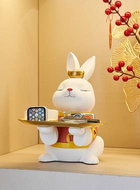 2023年新招g财兔子进门入户玄关钥匙收纳托盘摆件挂钩电视柜装饰