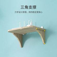 路由器猫盒子收纳盒挂在t墙上放东西的实木架子置物架免打孔无痕