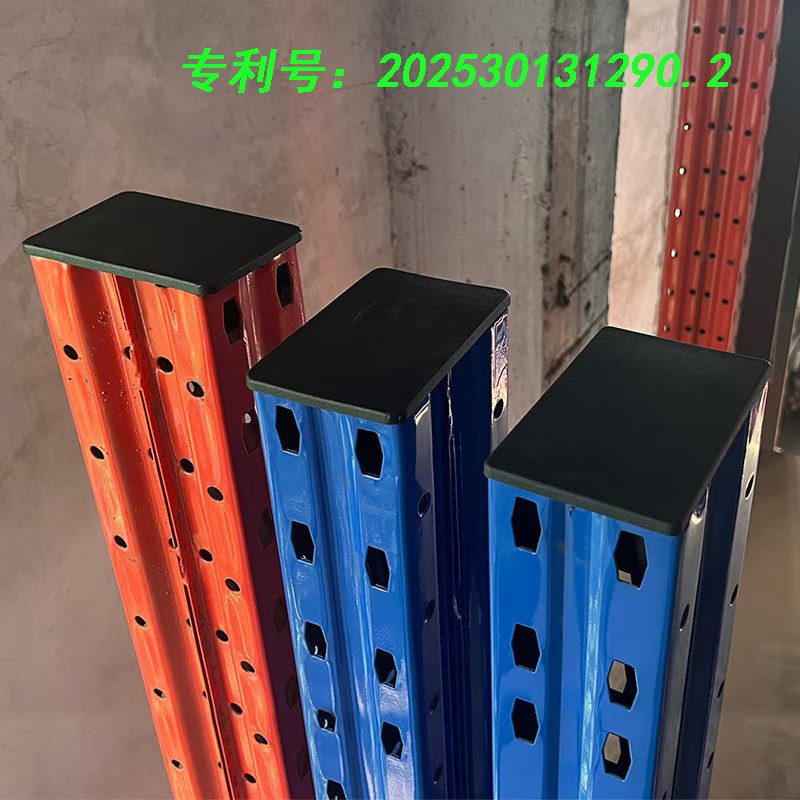 方管胶塞阻流塞定制阁楼平台货架立柱盖型G螺母塑料内塞加厚方钢