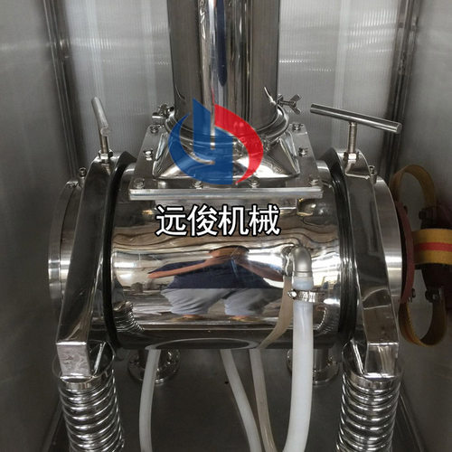 远俊机械生产不锈钢水冷式20L30L50L超细超微细胞破壁振动磨机