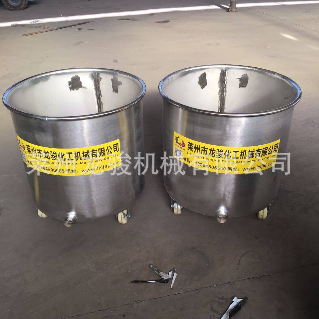 高速分散机不锈钢拉缸 电加热液体搅拌罐 涂料搅拌缸,五金/工具,拌料机,淘宝优惠券,粉丝福利购,淘宝优惠卷