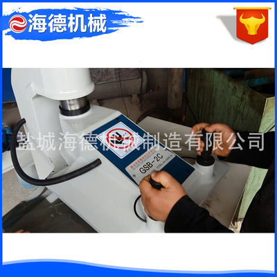 12T液压摇臂裁断机下料机油压摆臂裁断机购物袋冲啤机