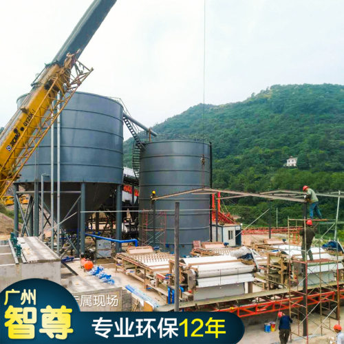 智尊工厂直供河道清淤设备带式浓缩压滤机 污泥浓缩脱水一体机