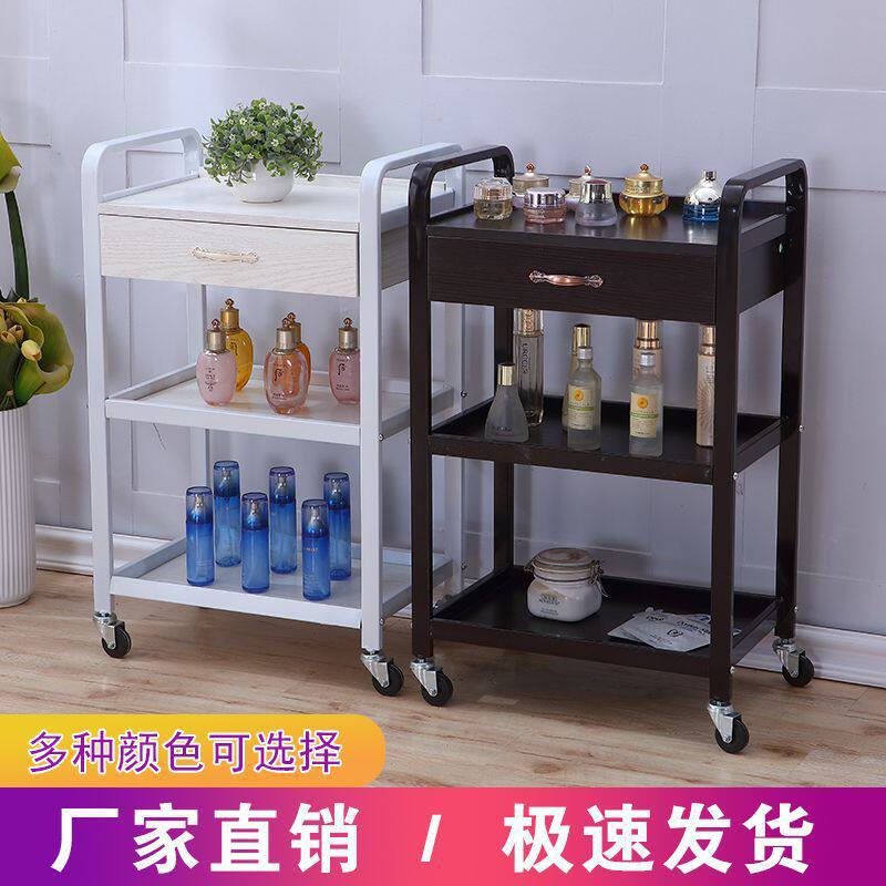 美容推车仪器工具车餐厅置物架美容院皮肤管理多层带轮专用理发店